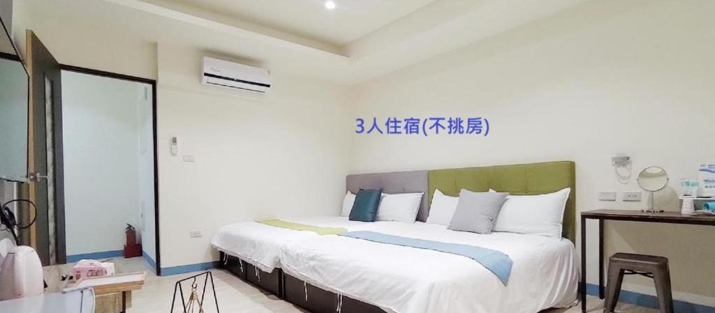 羅東夜市舒果shugo B&B 近清溝夜市 國旅卡特約店 配合手作早餐店及租車行 Luodong Extérieur photo