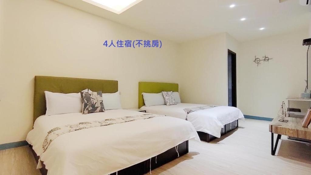 羅東夜市舒果shugo B&B 近清溝夜市 國旅卡特約店 配合手作早餐店及租車行 Luodong Extérieur photo