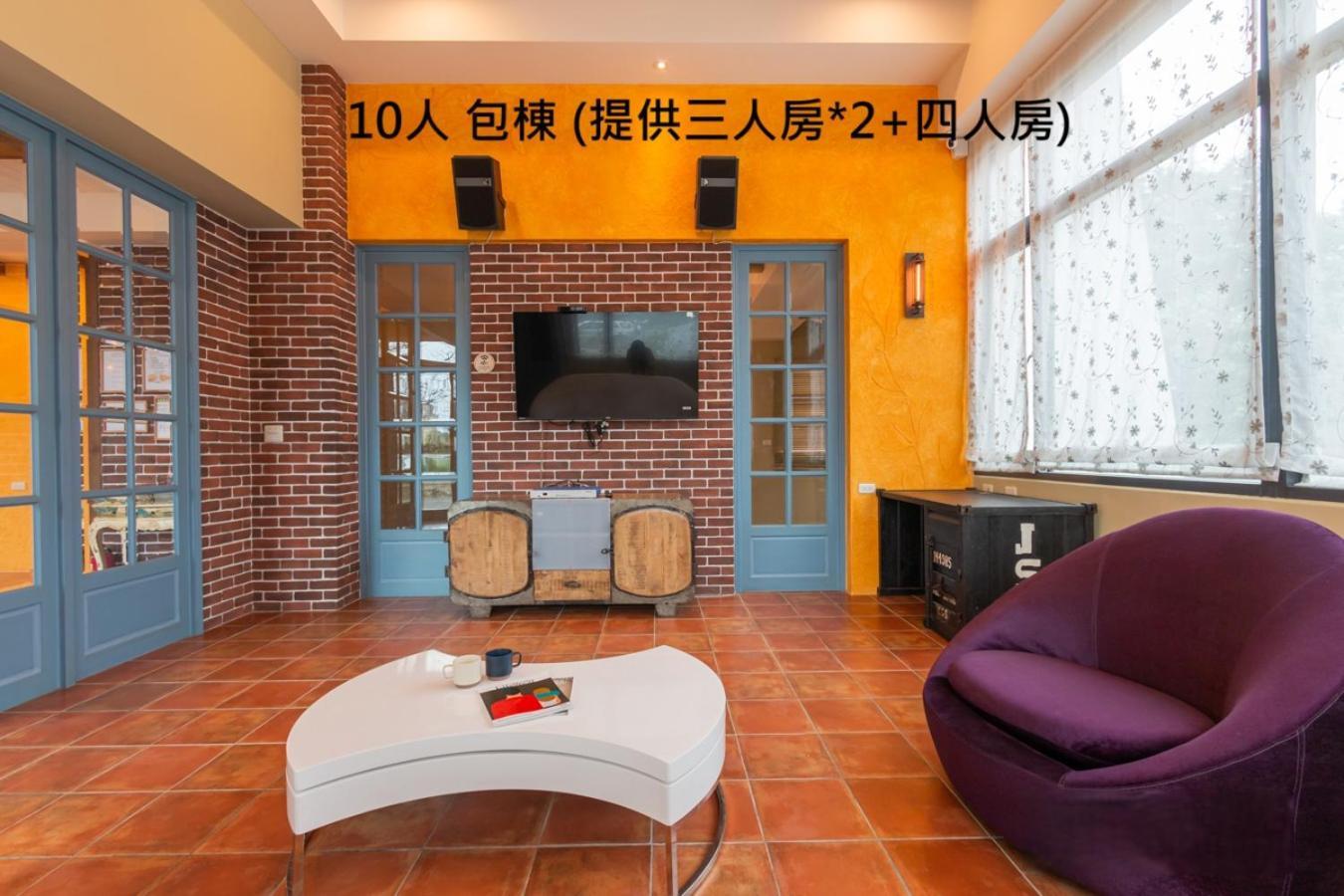 羅東夜市舒果shugo B&B 近清溝夜市 國旅卡特約店 配合手作早餐店及租車行 Luodong Extérieur photo